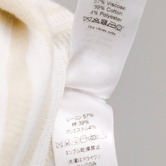 Celine R/17 Beige & White Cutout Striped Sweater - Picture 5 of 7